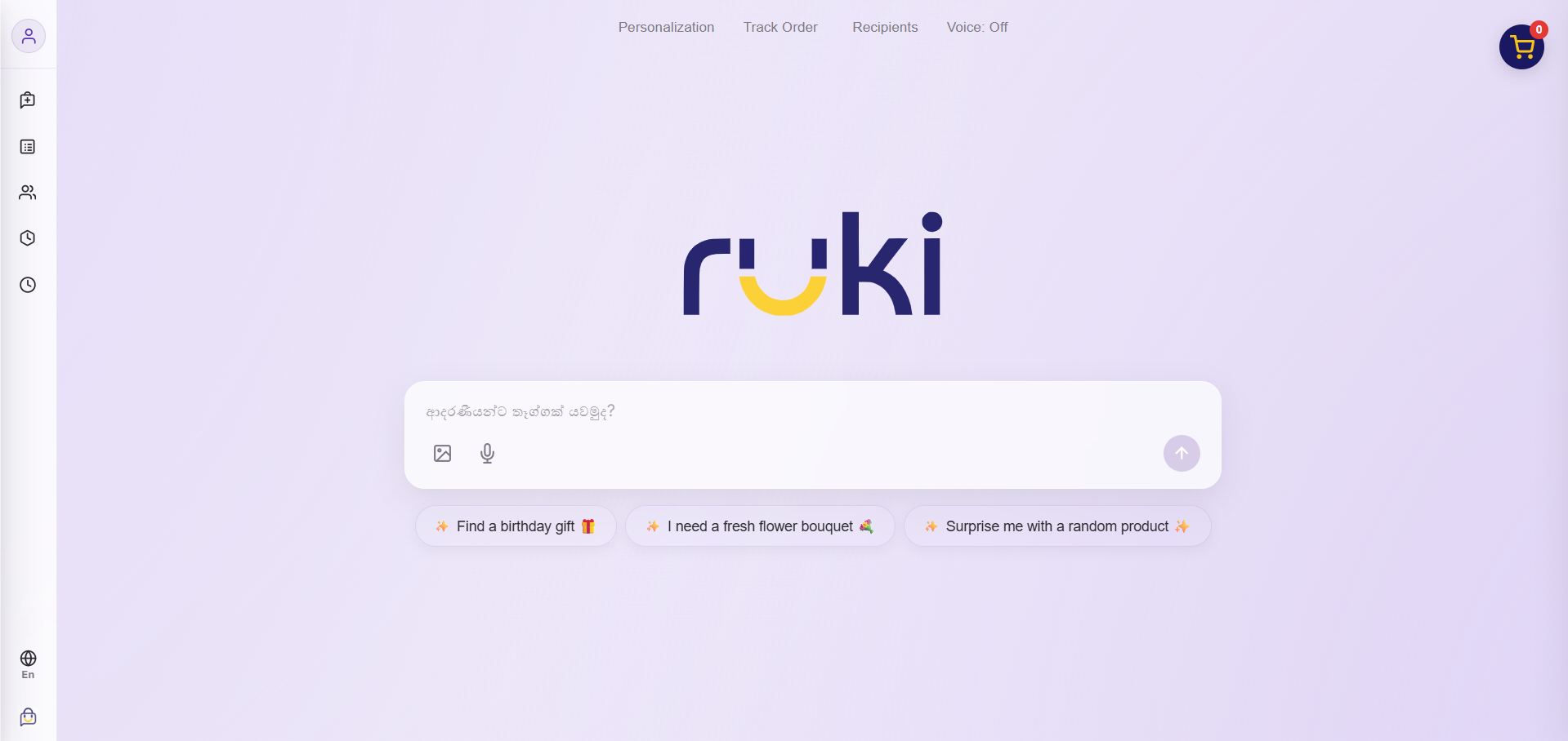 Ruki